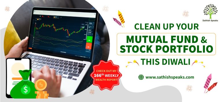 Clean up your Mutual Fund and Stock Portfolio for this Diwali